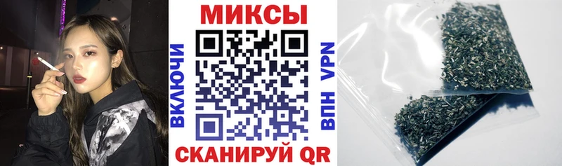 БУТИРАТ буратино  KRAKEN как войти  Валуйки 
