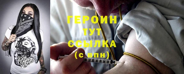 2c-b Баксан