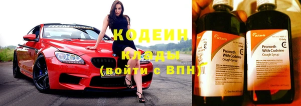 2c-b Баксан