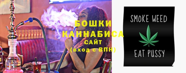 мефедрон Нея
