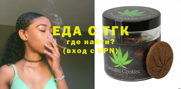 мефедрон Нея