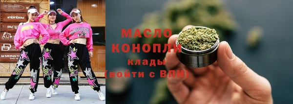 прущий лед Балахна