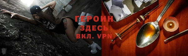 марки lsd Армянск