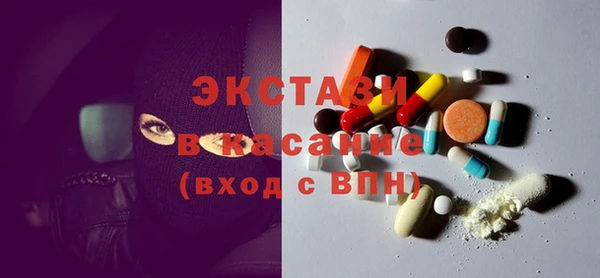 марки lsd Армянск