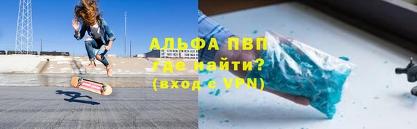 2c-b Баксан