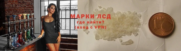 наркотики Балабаново