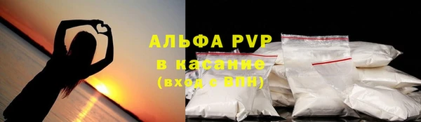 2c-b Баксан