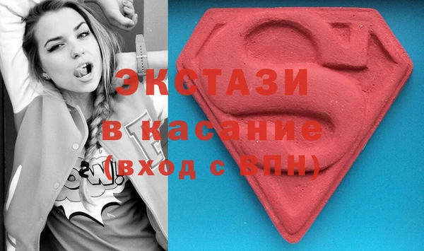 наркотики Балабаново