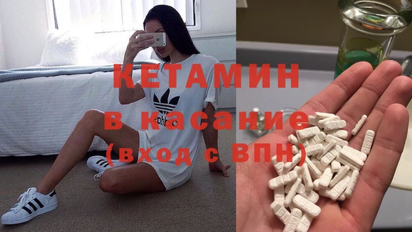 наркотики Балабаново