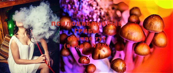 мефедрон мука Аркадак
