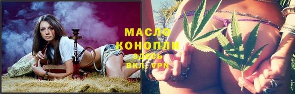 марки lsd Армянск
