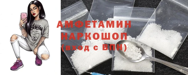 наркотики Балабаново