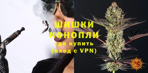наркотики Балабаново