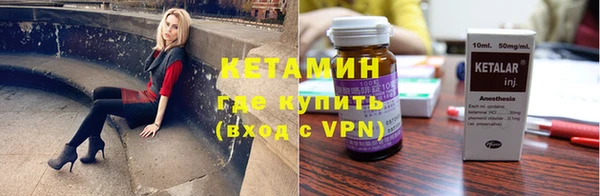 марки lsd Армянск